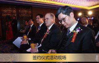 雅培公司與九強生物達成技術轉讓合作協議，共拓醫療健康新領域