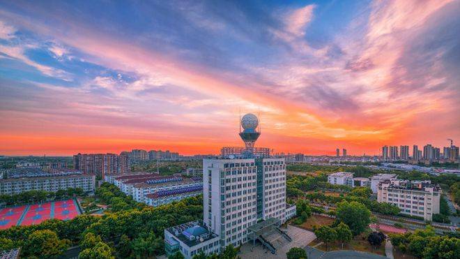 氣象萬千，信息無界 南京信息工程大學(xué)的特色與使命