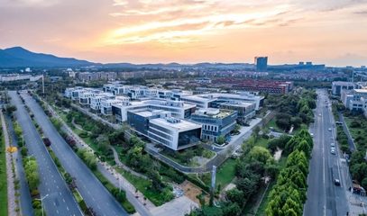 招商蛇口·紫金智谷 落子紫金山麓，打造南京AI產(chǎn)業(yè)新地標(biāo)